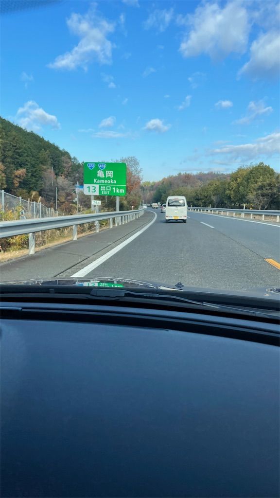 f:id:Atsuzo-SUN:20211204210802j:image f:id:Atsuzo-SUN:20211204210802j:image