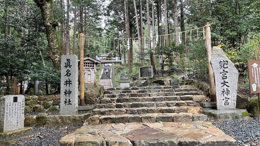 f:id:Atsuzo-SUN:20211204212332j:image f:id:Atsuzo-SUN:20211204212332j:image