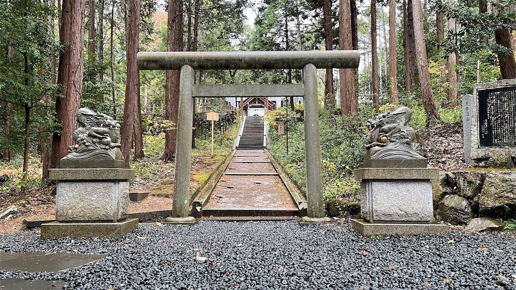 f:id:Atsuzo-SUN:20211204212338j:image f:id:Atsuzo-SUN:20211204212338j:image