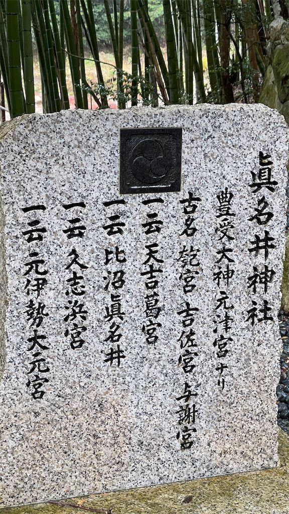 f:id:Atsuzo-SUN:20211204212341j:image f:id:Atsuzo-SUN:20211204212341j:image