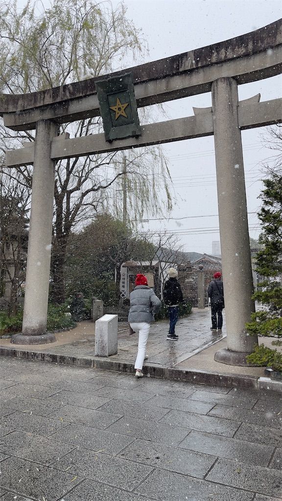 f:id:Atsuzo-SUN:20211231214451j:image
