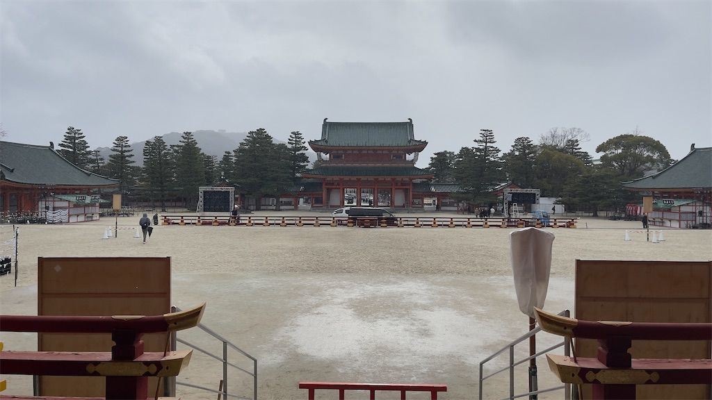f:id:Atsuzo-SUN:20211231215120j:image