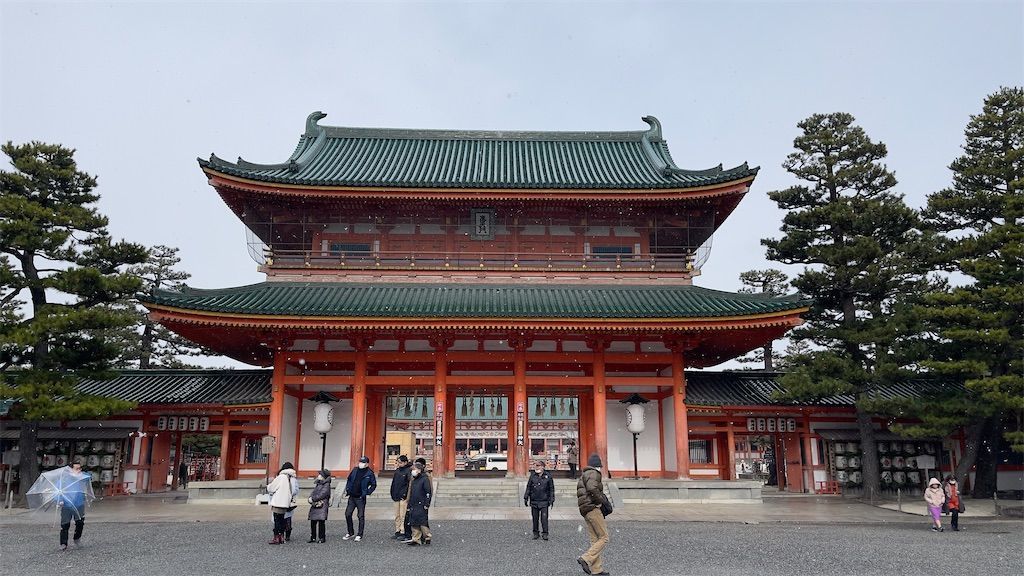 f:id:Atsuzo-SUN:20211231215122j:image