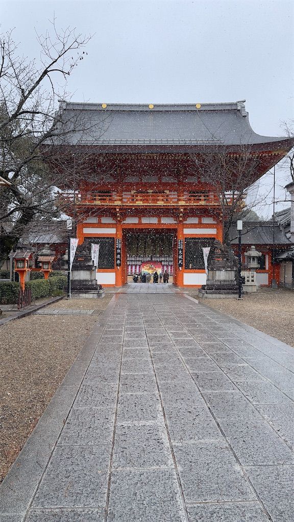f:id:Atsuzo-SUN:20211231215328j:image