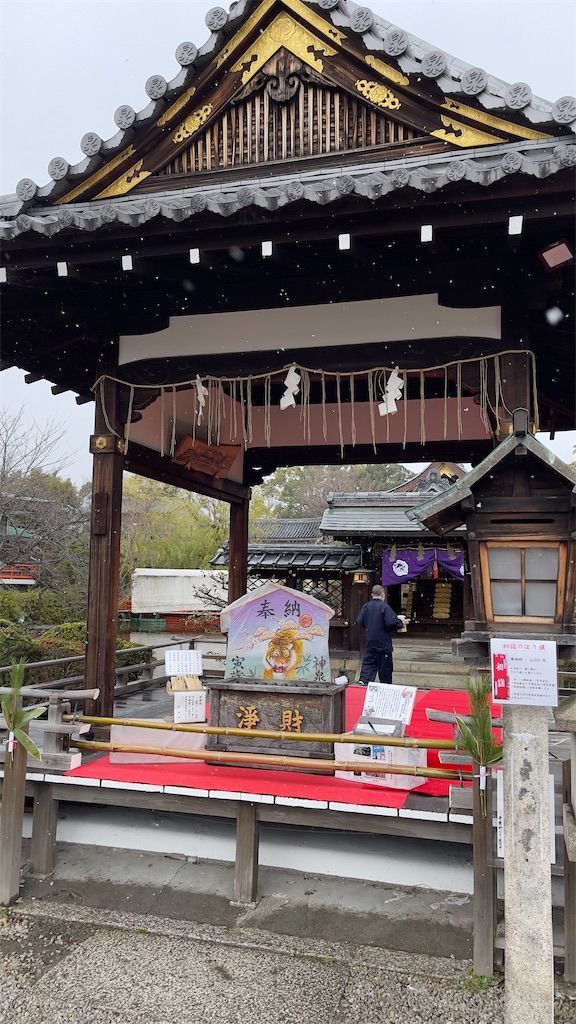 f:id:Atsuzo-SUN:20211231220424j:image