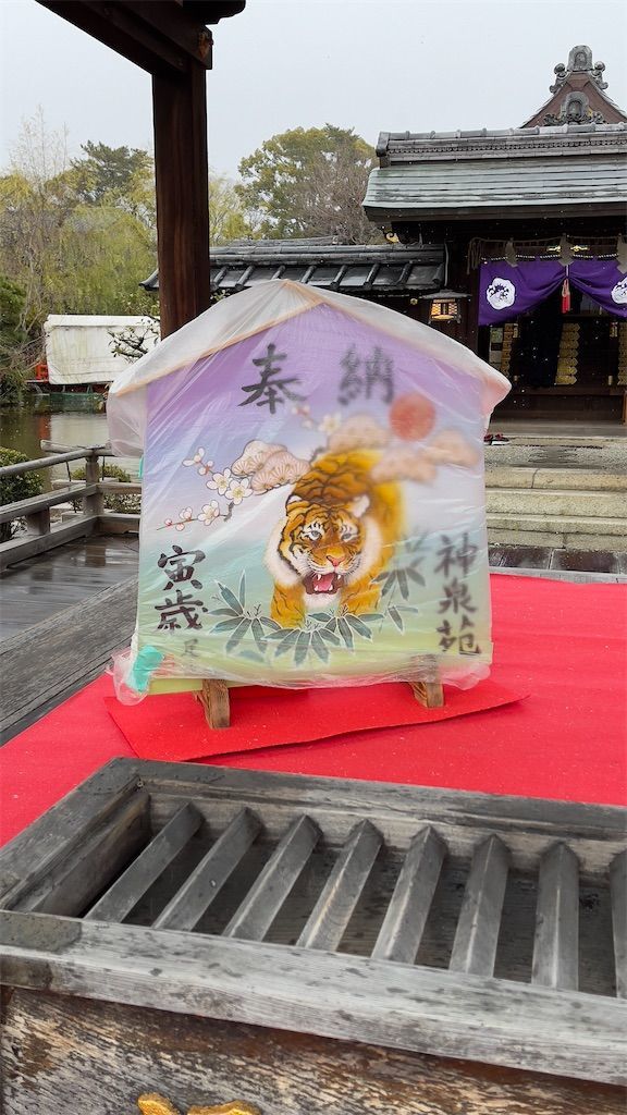 f:id:Atsuzo-SUN:20211231220427j:image