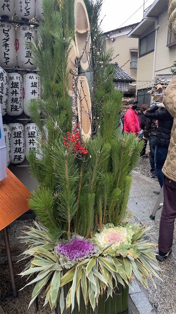 f:id:Atsuzo-SUN:20211231220509j:image