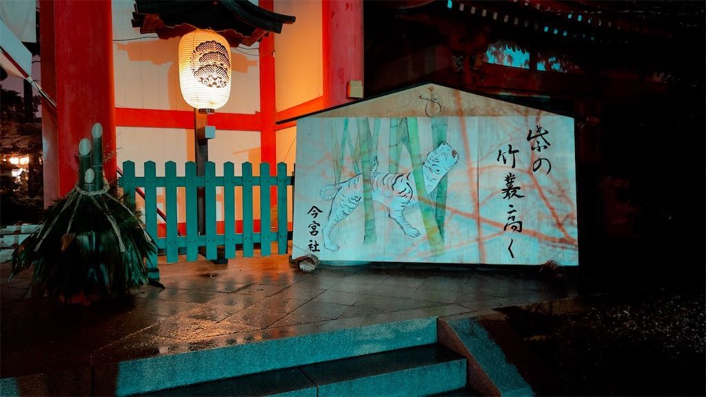 f:id:Atsuzo-SUN:20211231220951j:image