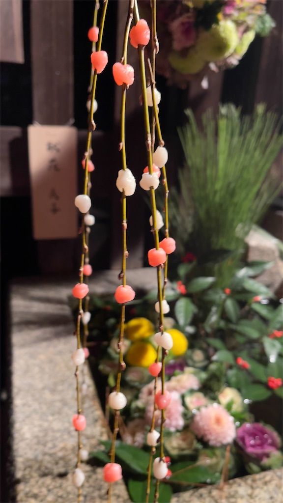 f:id:Atsuzo-SUN:20211231220958j:image