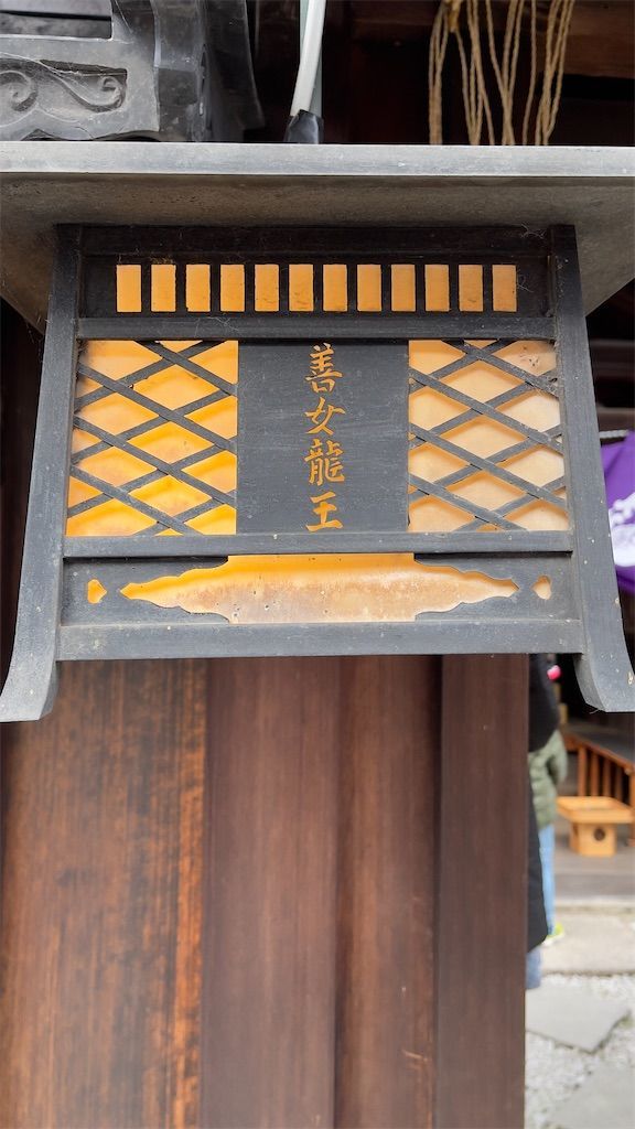f:id:Atsuzo-SUN:20220102220245j:image