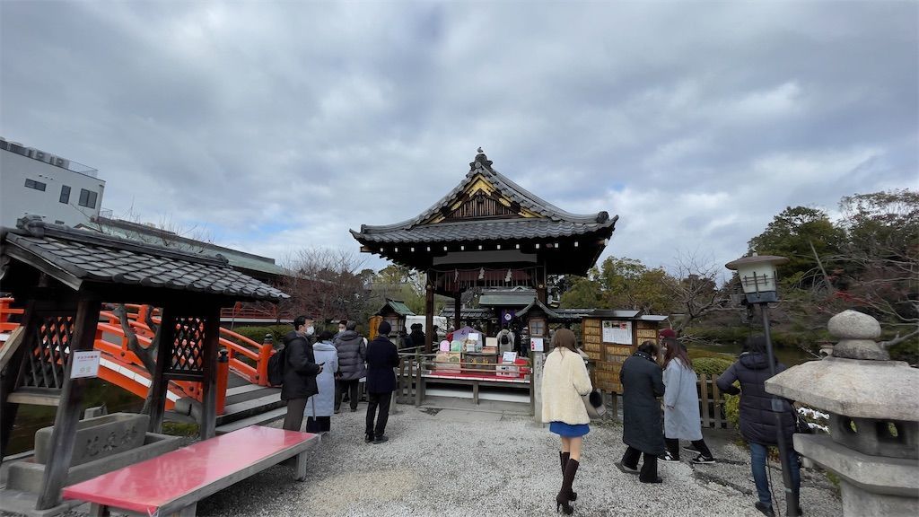 f:id:Atsuzo-SUN:20220102220248j:image