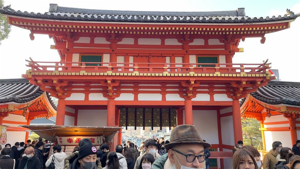 f:id:Atsuzo-SUN:20220102221832j:image