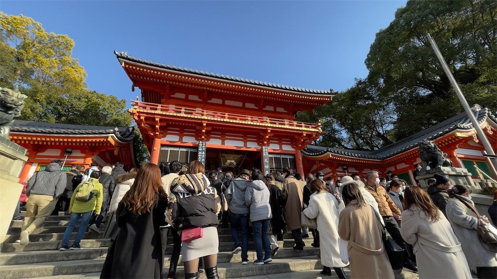 f:id:Atsuzo-SUN:20220102221838j:image