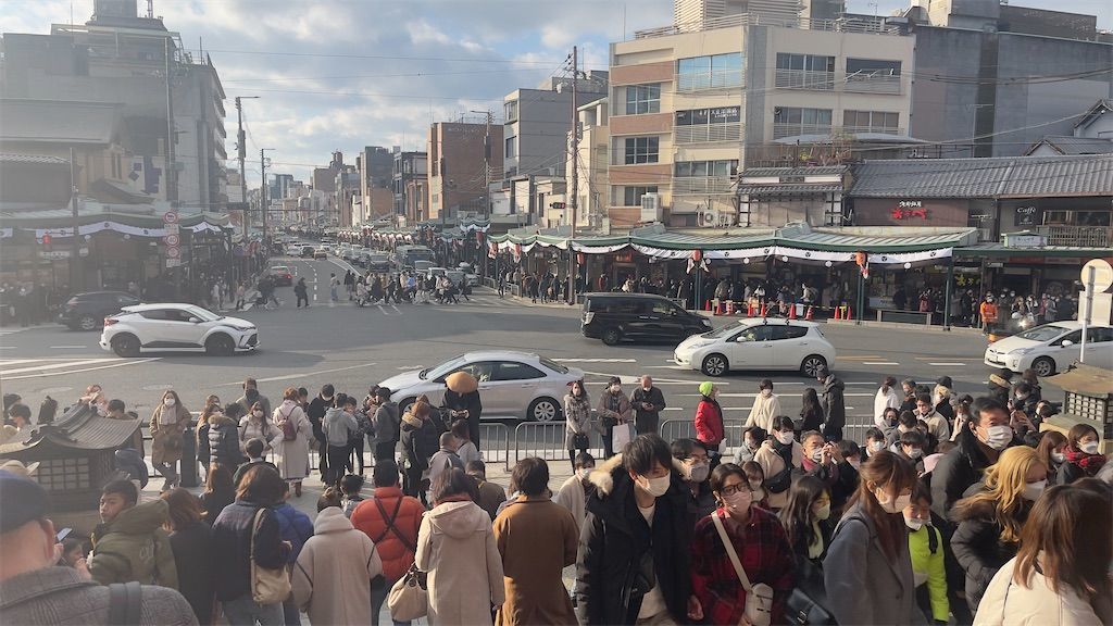 f:id:Atsuzo-SUN:20220102221847j:image