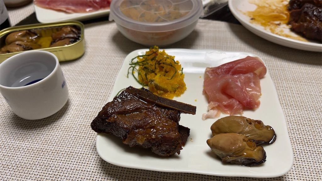 f:id:Atsuzo-SUN:20220102221910j:image