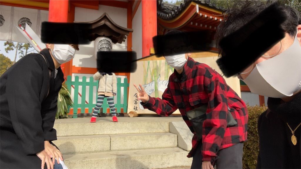 f:id:Atsuzo-SUN:20220105151521j:image