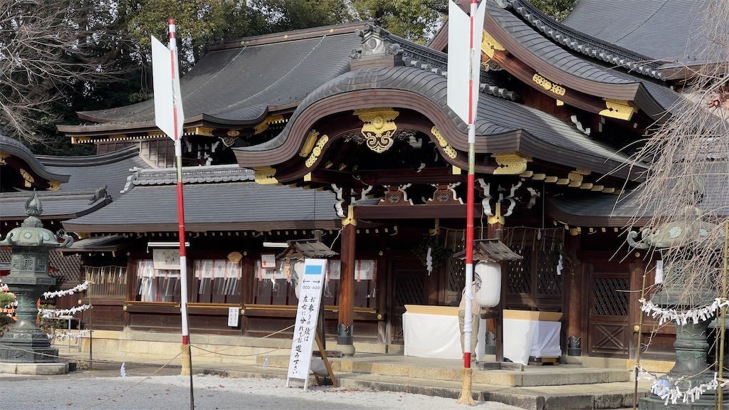 f:id:Atsuzo-SUN:20220105151704j:image