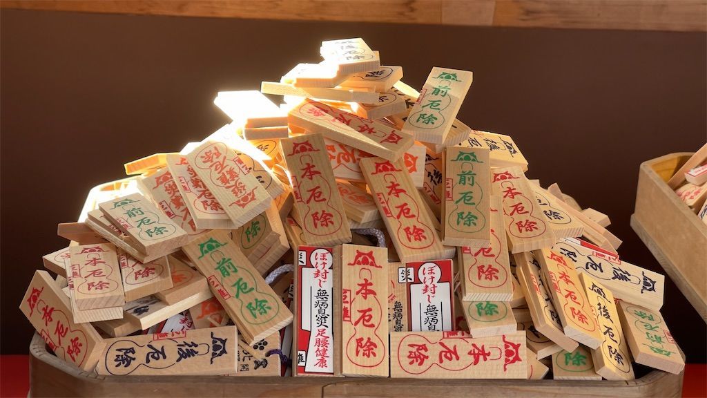 f:id:Atsuzo-SUN:20220105152116j:image