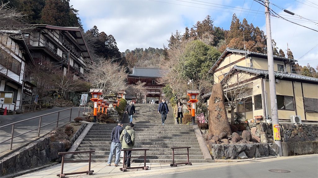 f:id:Atsuzo-SUN:20220212172216j:image