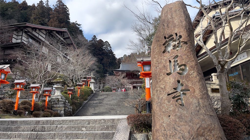 f:id:Atsuzo-SUN:20220212172229j:image