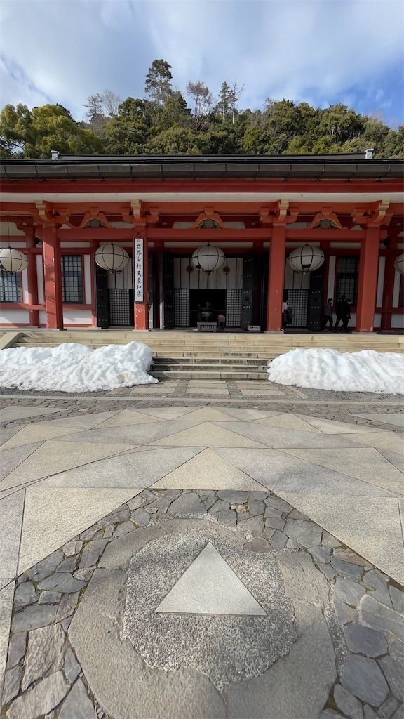 f:id:Atsuzo-SUN:20220212174002j:image
