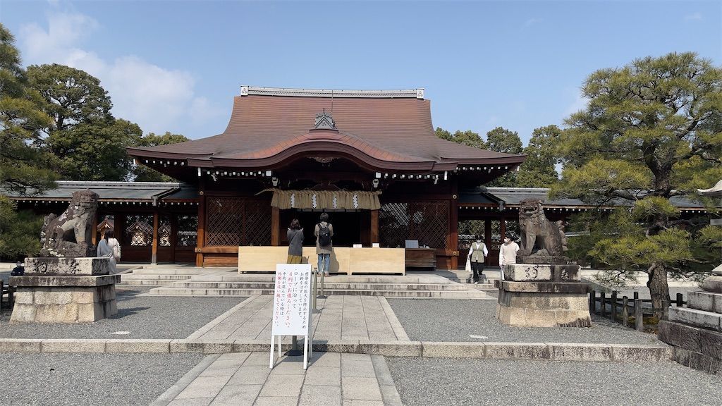 f:id:Atsuzo-SUN:20220313090932j:image