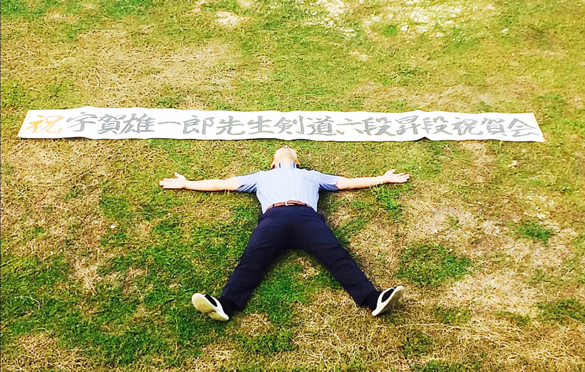 百秀武道具店のウガ店長 宇賀 雄一郎 剣道youtuberについて経歴やプロフィールを解説 Hobbitube 次世代youtuberおすすめメディア