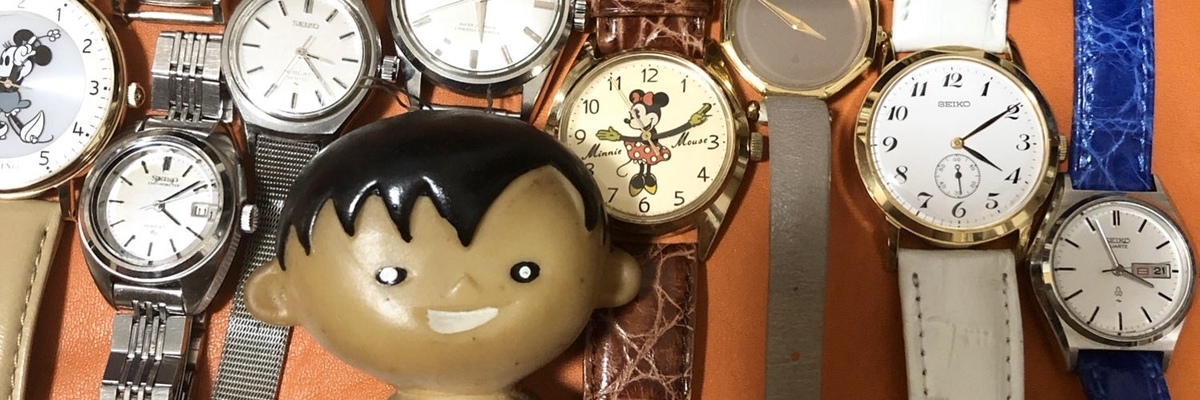 あとがき