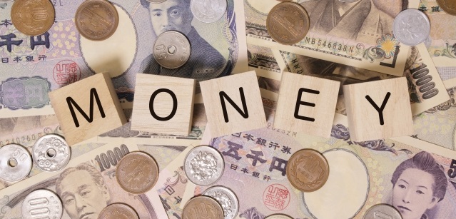 金持ち