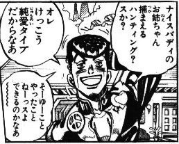Don T Get Around Much Anymore は エリントンのファッツへのオマージュ ですよね ジャズ詩大全 から Kinda Dukish かいんだ でゅ きっしゅ Don T Get Around Much Anymore は エリントンのファッツへのオマージュ ですよね ジャズ詩大全 から Kinda Dukish かいんだ でゅ きっしゅ