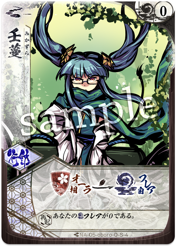 f:id:Augustnight_el:20190710231921p:plain f:id:Augustnight_el:20190710231921p:plain