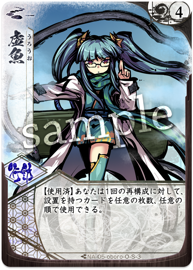 f:id:Augustnight_el:20191109025340p:plain f:id:Augustnight_el:20191109025340p:plain