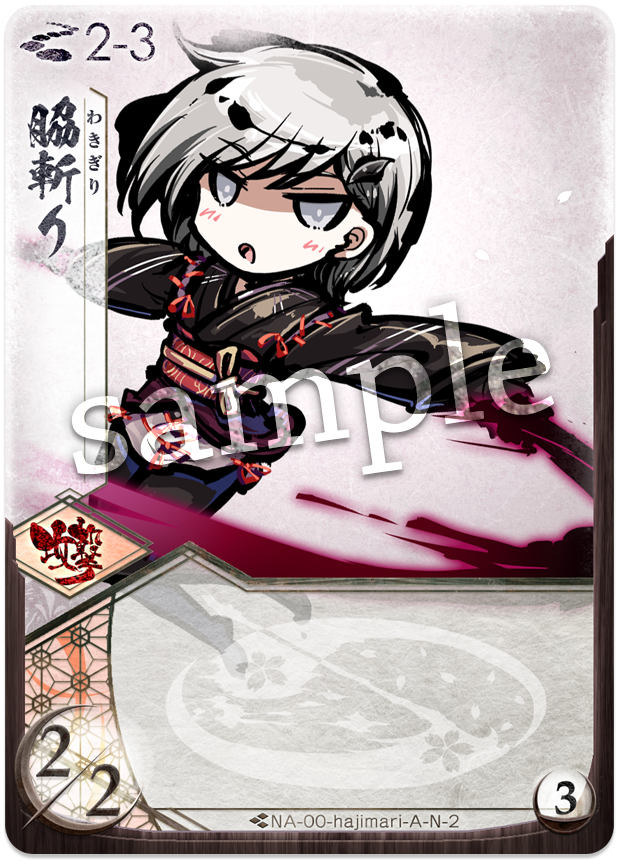 f:id:Augustnight_el:20191109030055p:plain f:id:Augustnight_el:20191109030055p:plain