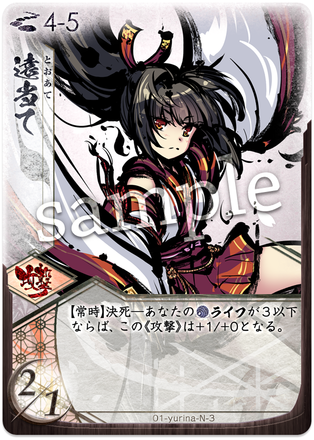 f:id:Augustnight_el:20191109030210p:plain f:id:Augustnight_el:20191109030210p:plain