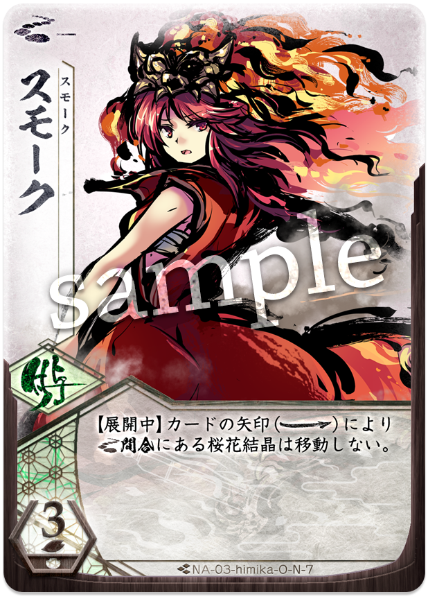 f:id:Augustnight_el:20191109030236p:plain f:id:Augustnight_el:20191109030236p:plain