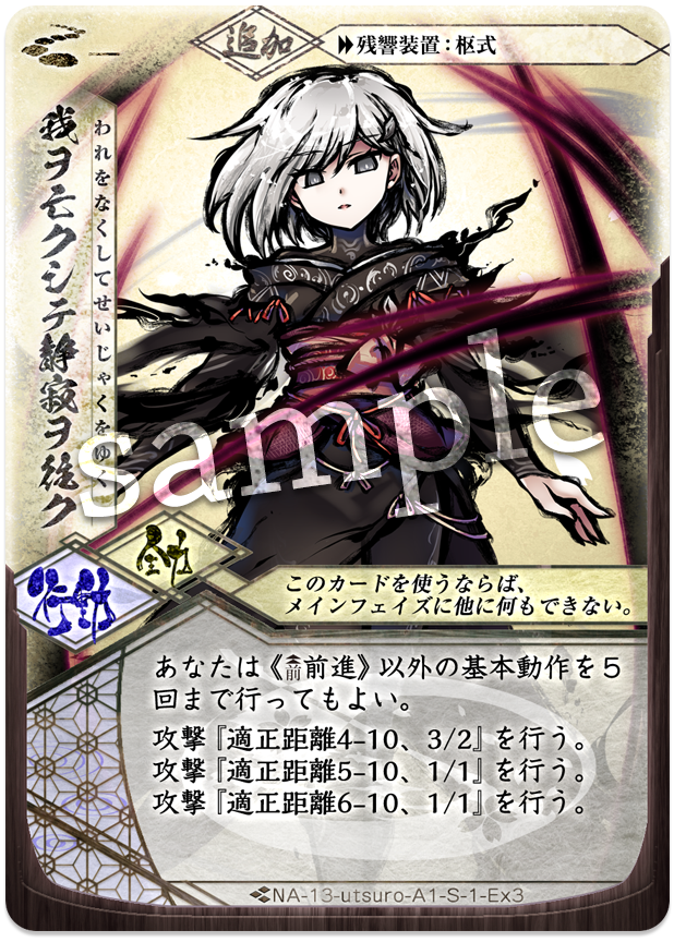 f:id:Augustnight_el:20191109030714p:plain f:id:Augustnight_el:20191109030714p:plain
