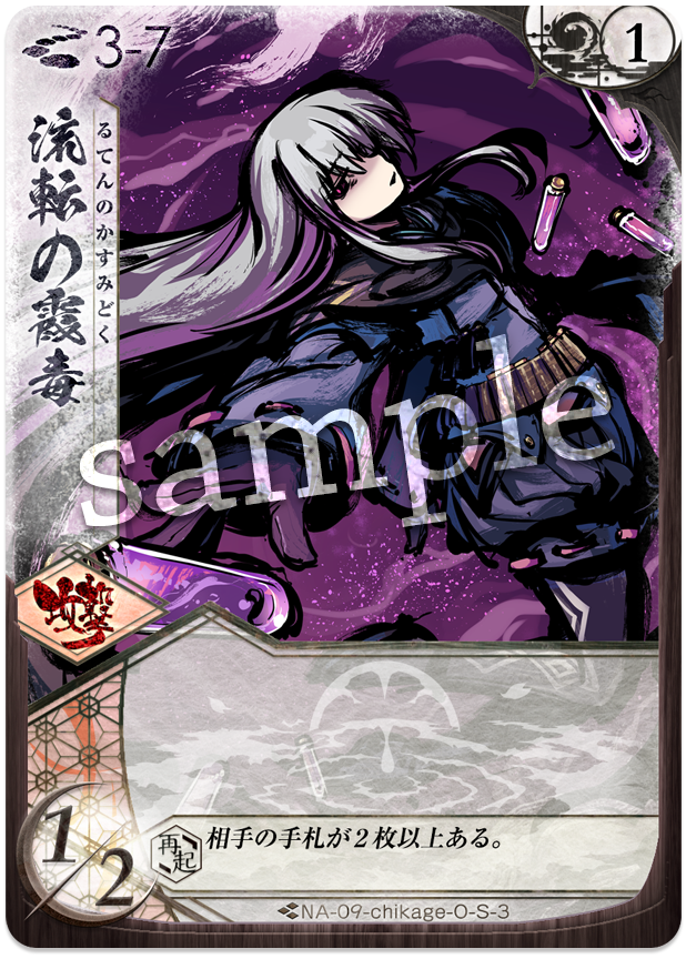 f:id:Augustnight_el:20191110112610p:plain f:id:Augustnight_el:20191110112610p:plain