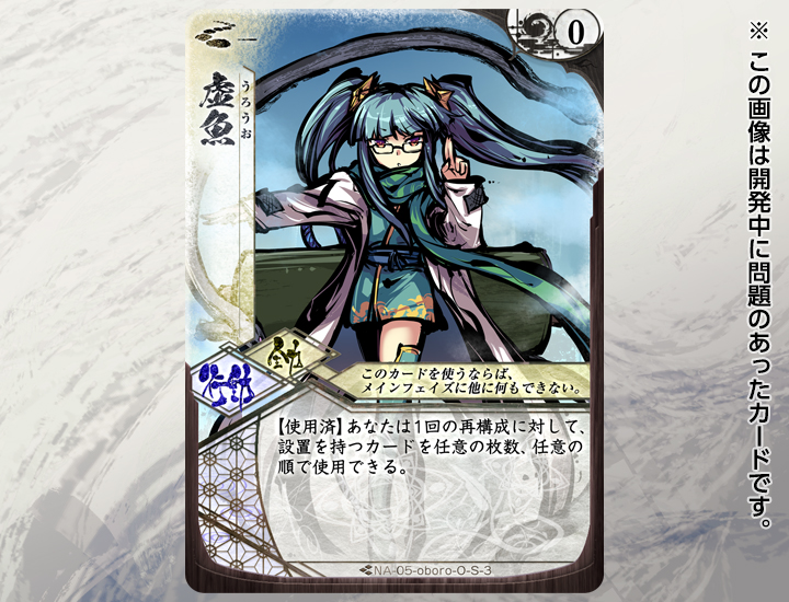 f:id:Augustnight_el:20191116182028j:plain f:id:Augustnight_el:20191116182028j:plain