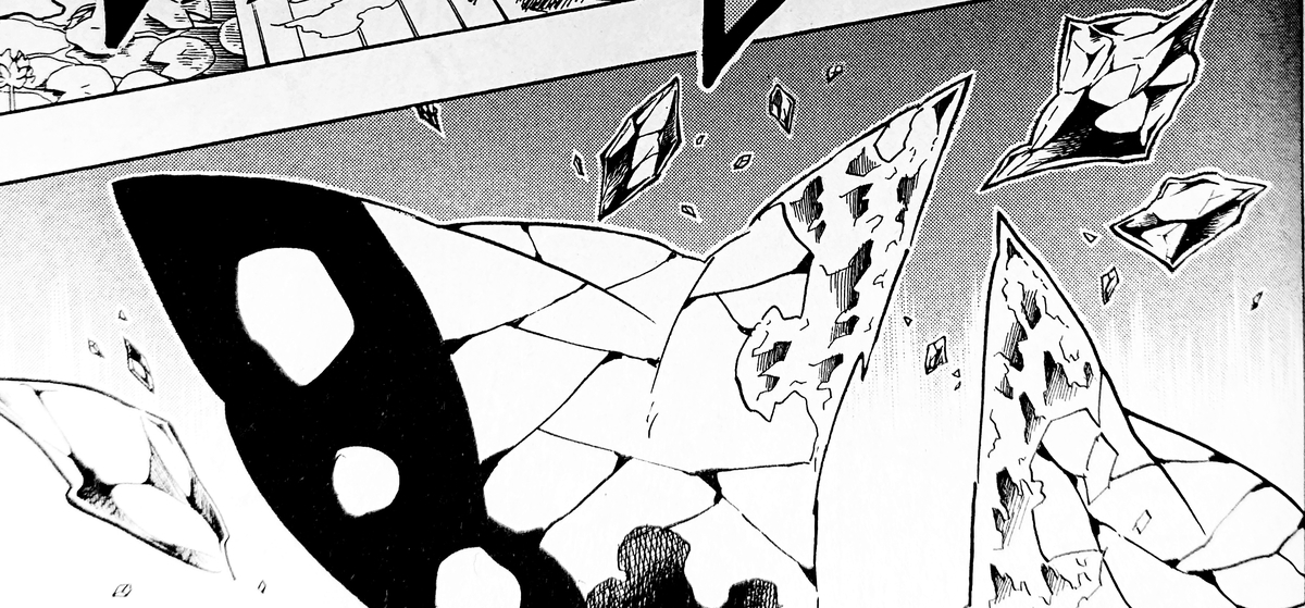 f:id:Aura_13:20200606210623j:plain