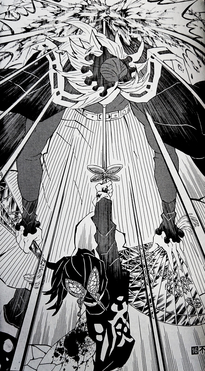 f:id:Aura_13:20200606210754j:plain