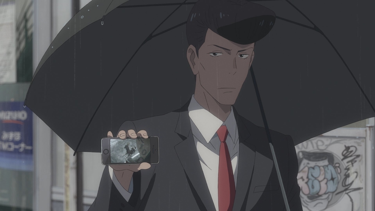 f:id:Aura_13:20210103225155j:plain