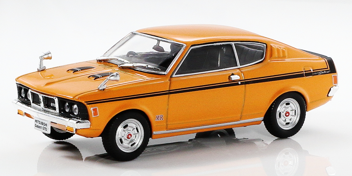 三菱 ギャラン Gto 1970 今日はミニカー日和