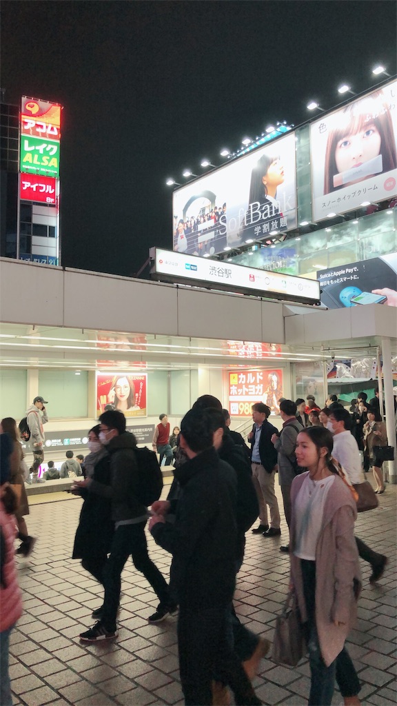 f:id:Auslase:20190326010253j:image f:id:Auslase:20190326010253j:image