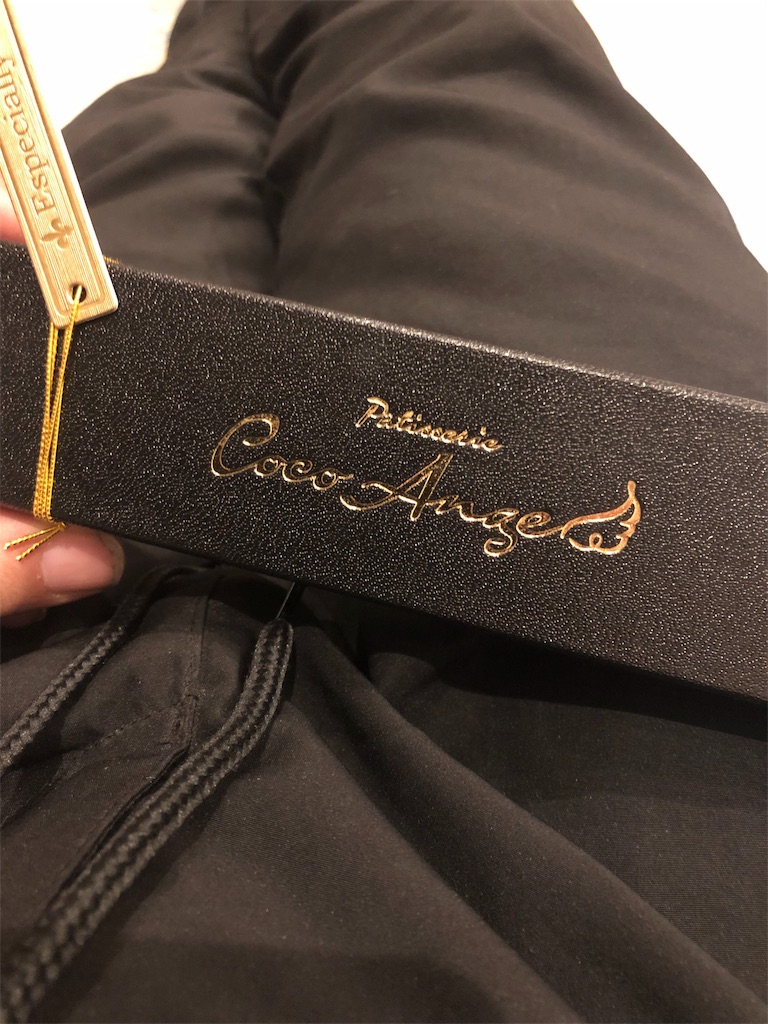 f:id:Auslase:20190327115811j:image f:id:Auslase:20190327115811j:image