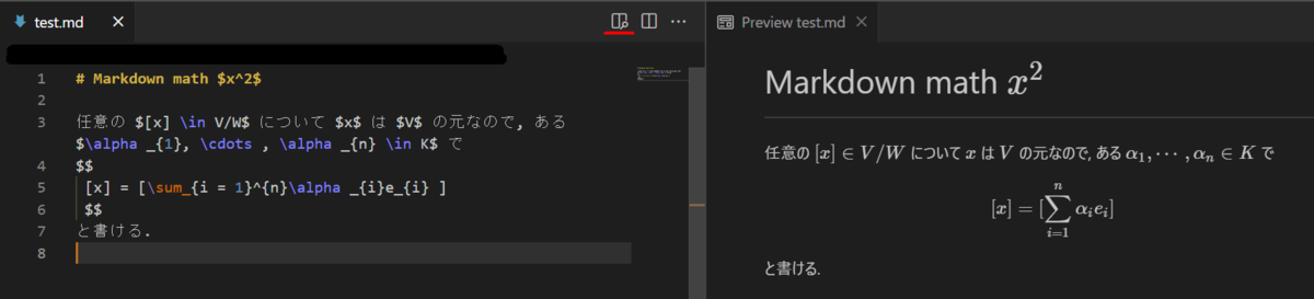 f:id:Aut_Spyke:20210801230045p:plain