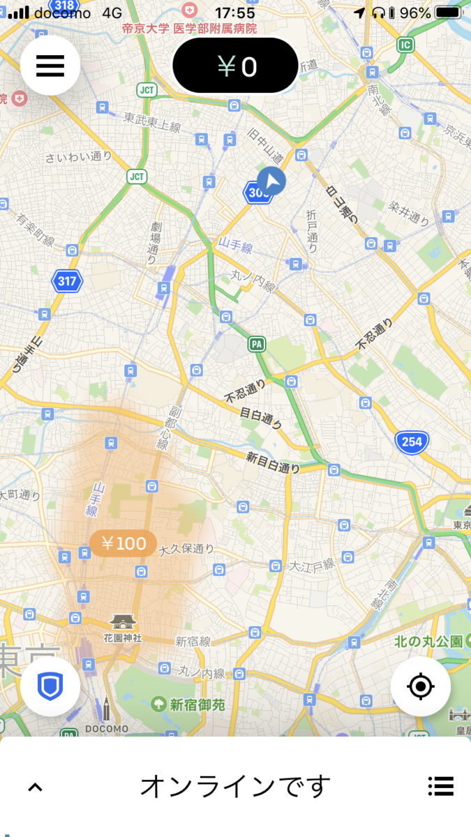 f:id:Autumn_Wind_95:20200229235503p:plain