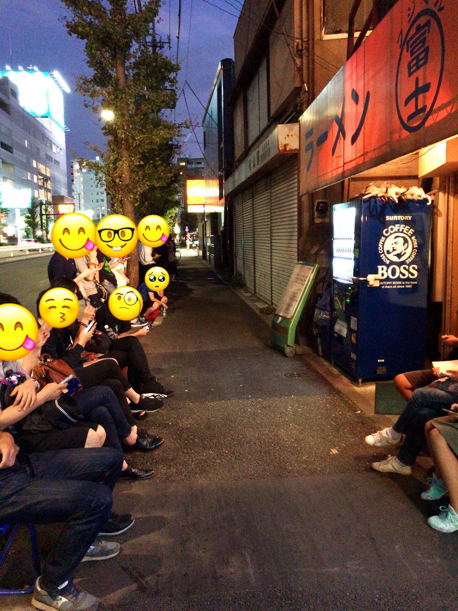 f:id:Autumn_Wind_95:20200321230257j:plain