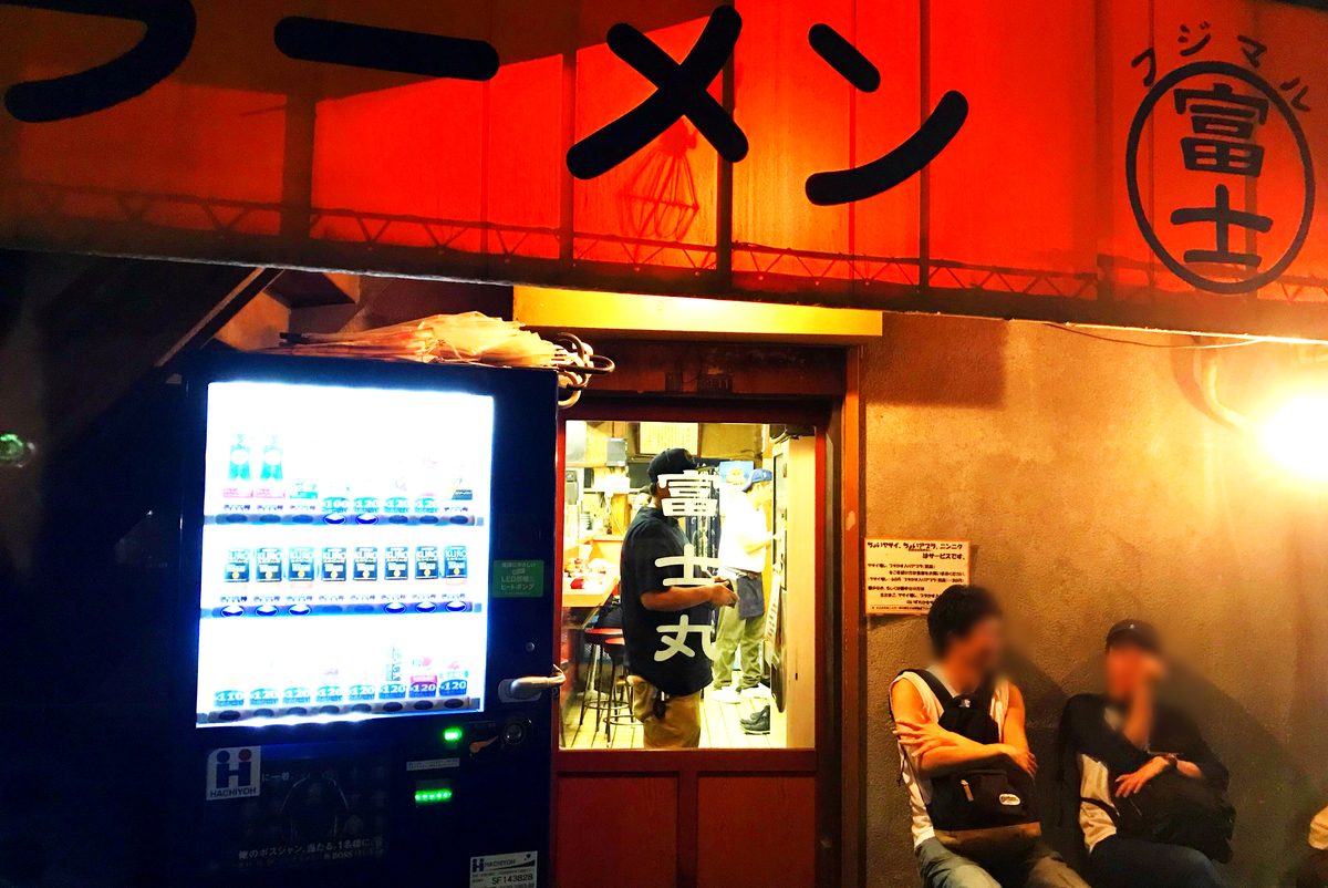 f:id:Autumn_Wind_95:20200321230515j:plain