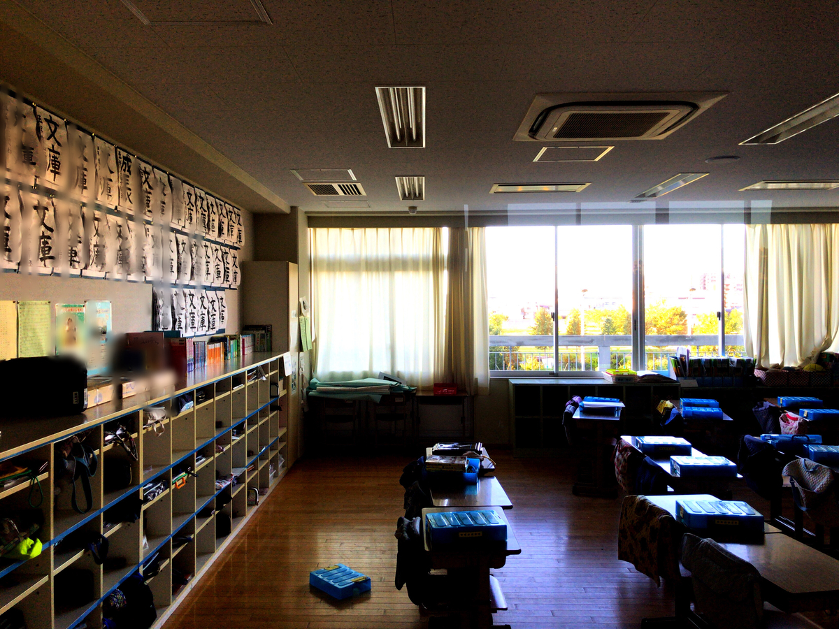 f:id:Autumn_Wind_95:20200412181630j:plain