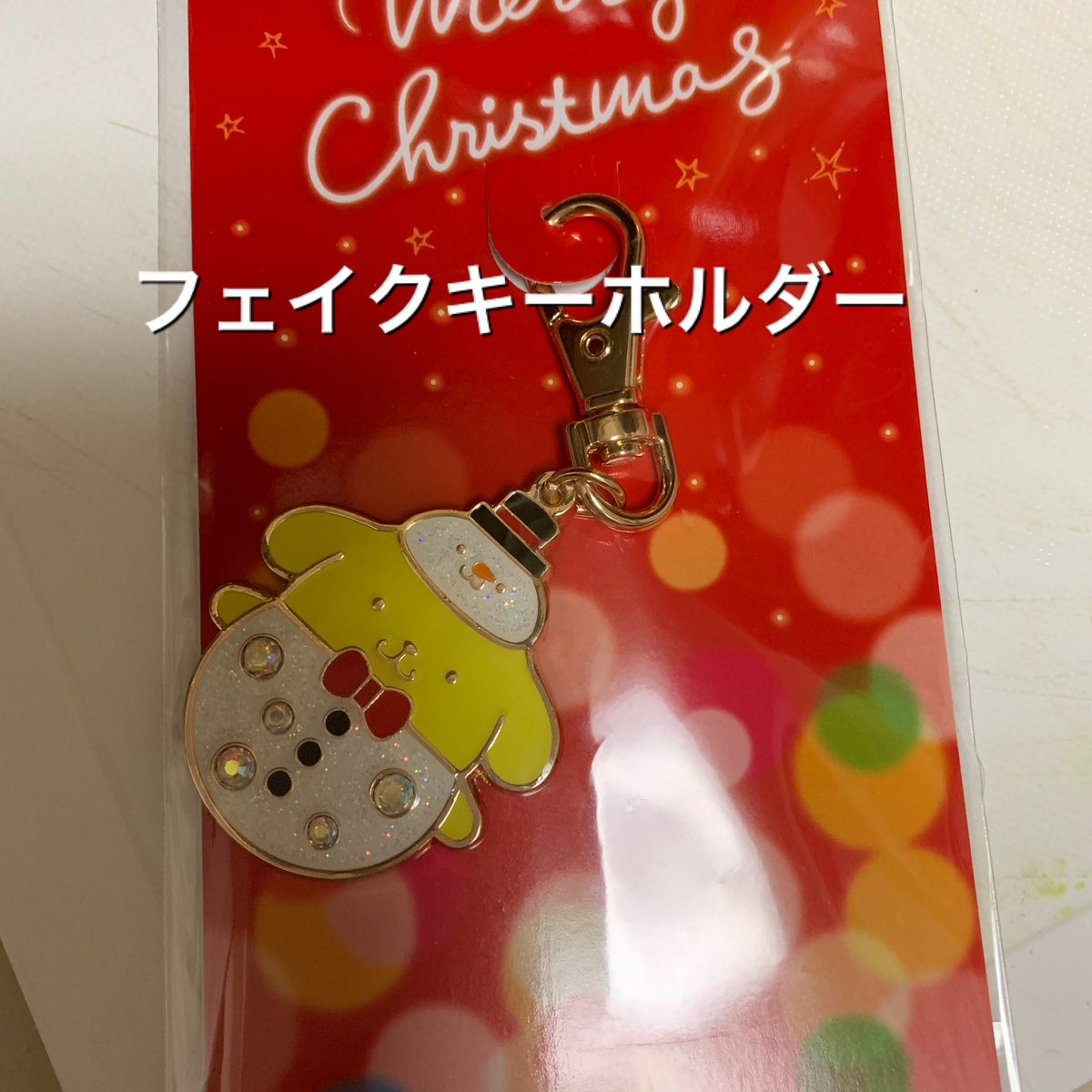 f:id:Avancerwith:20191225022238j:plain f:id:Avancerwith:20191225022238j:plain